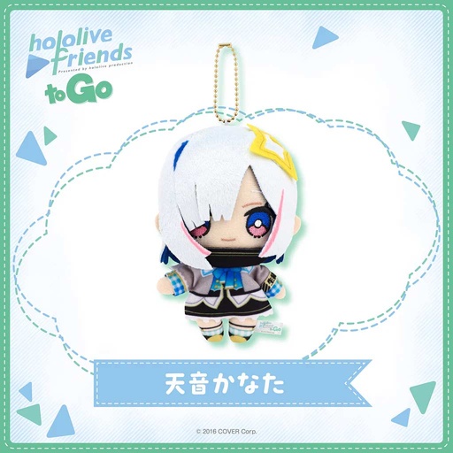 [2695392] hololive friends to Go Amane Kanata