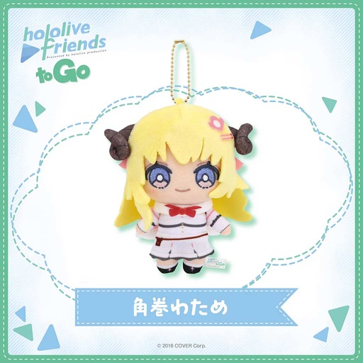 [2695408] hololive friends to Go Tsunomaki Watame