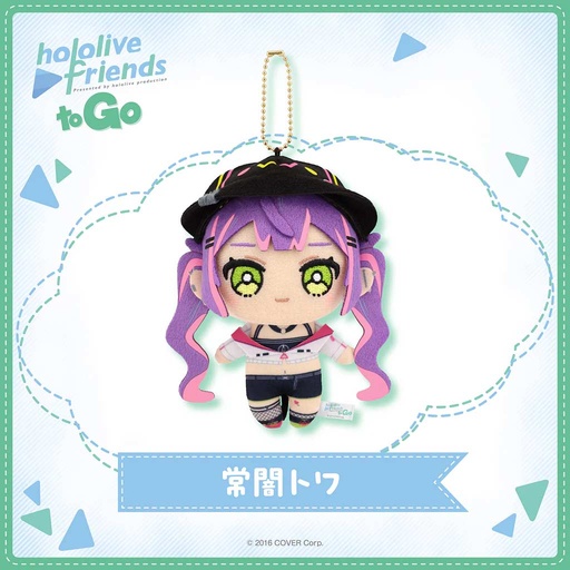 [2695415] hololive friends to Go Tokoyami Towa