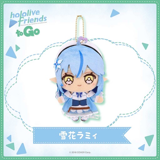 [2695439] hololive friends to Go Yukihana Lamy