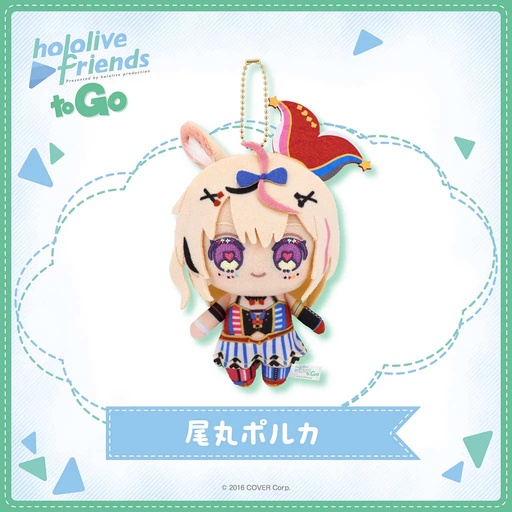 [2695460] hololive friends to Go Omaru Polka
