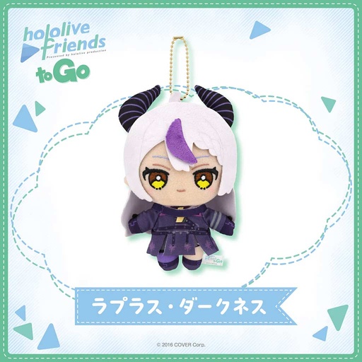 [2695477] hololive friends to Go La+ Darknesss