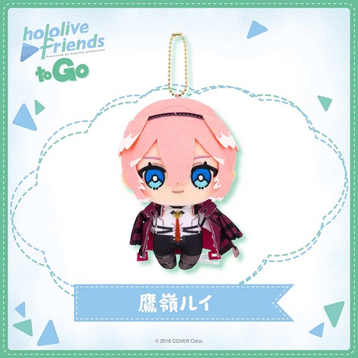 [2695484] hololive friends to Go Takane Lui