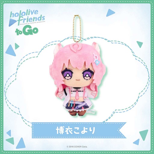 [2695491] hololive friends to Go Hakui Koyori