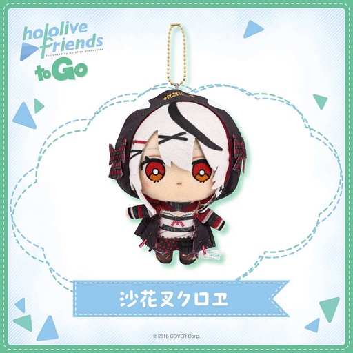 [2695507] hololive friends to Go Sakamata Chloe
