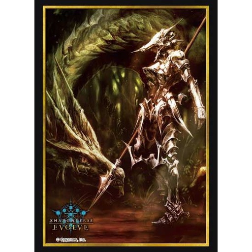 [2698604] (PO) Shadowverse EVOLVE Official Sleeve Vol. 18 Shadowverse EVOLVE Imperial Dragoon