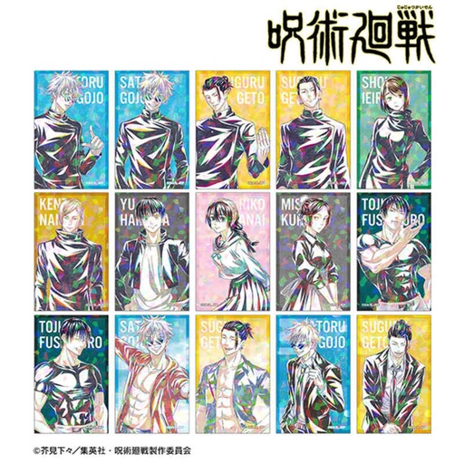 [2714478] (PO) Jujutsu Kaisen Trading Ani-Art Vol. 2 Hidden Inventory / Premature Death Hologram Illustration Card [BOX]