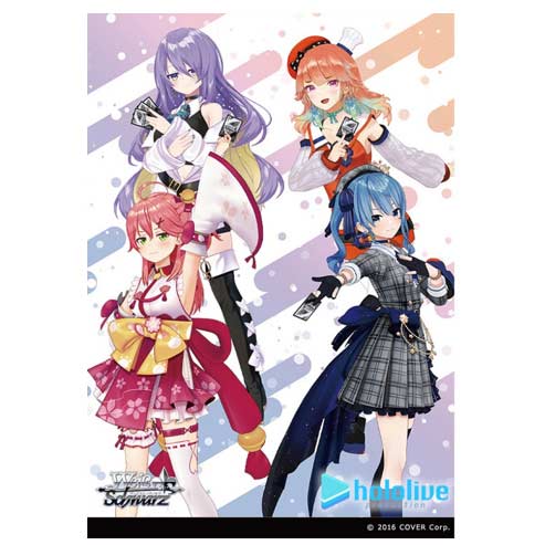 [2715370] (PO) Weiss Schwarz Hololive Production Feat. - Ambassador Premium set (Jap)