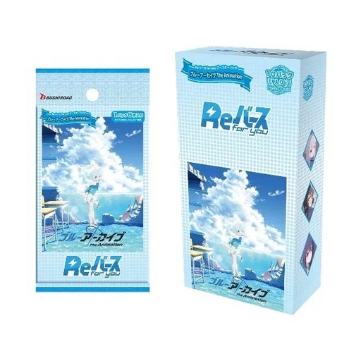 [2717442] (PO) Rebirth for you - Blue Archive Booster (Jap) [BOX]