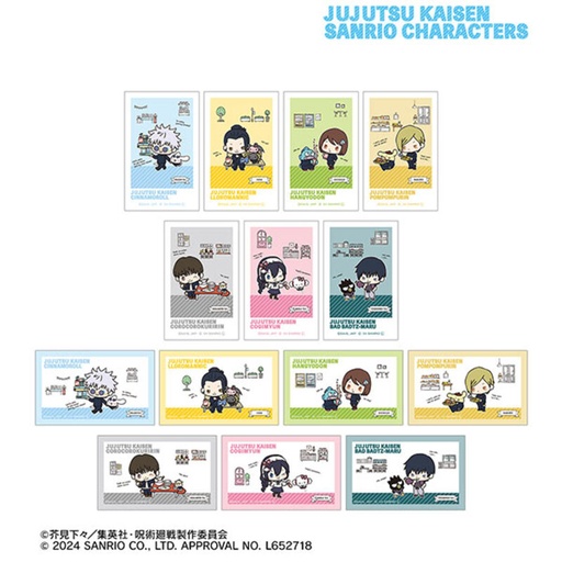 [2746080] (PO) Jujutsu Kaisen x Sanrio Characters Trading Hidden Inventory / Premature Death Illustration Card [BOX]