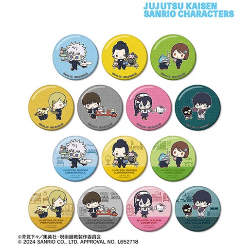 [2746226] (PO) Jujutsu Kaisen x Sanrio Characters Trading Hidden Inventory / Premature Death Glitter Can Badge [BOX]
