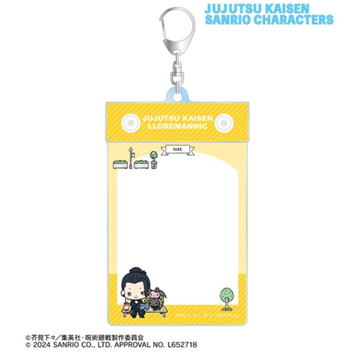 [2746264] (PO) Jujutsu Kaisen x Sanrio Characters Geto Suguru x Lloromannic Hidden Inventory / Premature Death Trading Card Holder