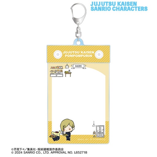 [2746288] (PO) Jujutsu Kaisen x Sanrio Characters Nanami Kento x Pom Pom Purin Hidden Inventory / Premature Death Trading Card Holder