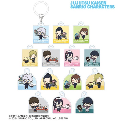 [2746332] (PO) Jujutsu Kaisen x Sanrio Characters Trading Hidden Inventory / Premature Death Mark Mini Acrylic Charm [BOX]