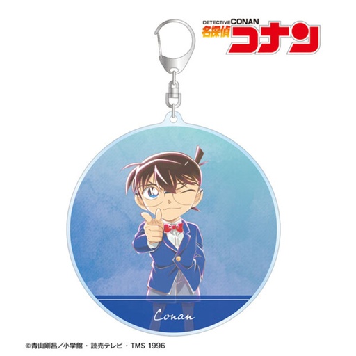 [2753682] (PO) Detective Conan Edogawa Conan Ani-Art Aqua Label Big Acrylic Key Chain