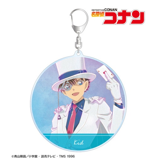 [2753729] (PO) Detective Conan Kaito Kid Ani-Art Aqua Label Big Acrylic Key Chain