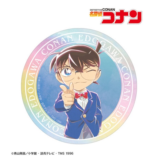 [2753750] (PO) Detective Conan Edogawa Conan Ani-Art Aqua Label Aurora Sticker