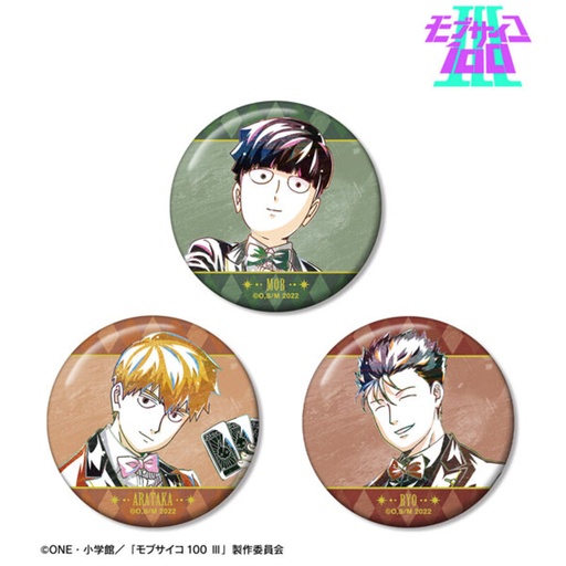 [2767801] (PO) Mob Psycho 100 III Original Illustration Magician Ver. Ani-Art Can Badge 3 Set