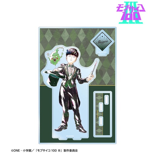 [2768426] (PO) Mob Psycho 100 III Original Illustration Kageyama Shigeo Magician Ver. Ani-Art Big Acrylic Stand with Parts