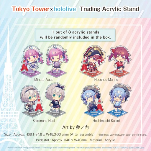 [2901539] Hololive x Tokyo Tower Trading Acrylic Stand