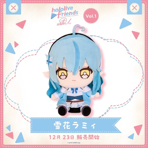 [2914395] hololive friends with u Yukihana Lamy Plush