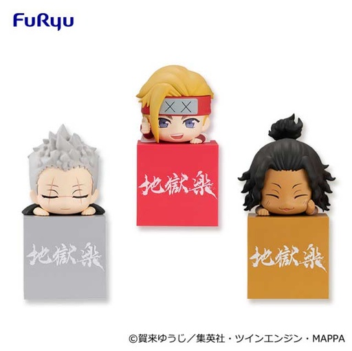 [6404855] Hell's Paradise: Jigokuraku Hikkake Figure - Shion, Tenza, Nurugai
