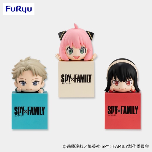 [6405677] SPY x FAMILY Hikkake Figure - Anya, Loid & Yor set