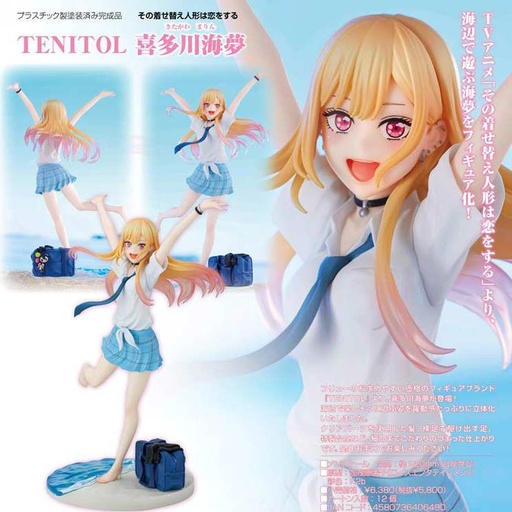 [6406490] (PO) TENITOL My Dress-Up Darling - Marin Kitagawa