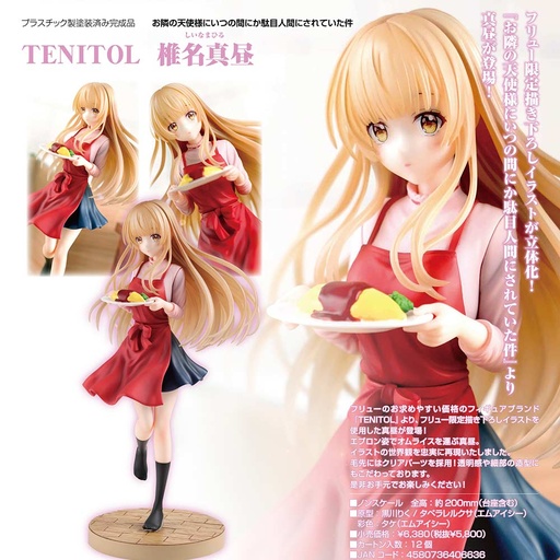 [6406636] (PO) TENITOL The Angel Next Door Spoils Me Rotten - Shiina Mahiru