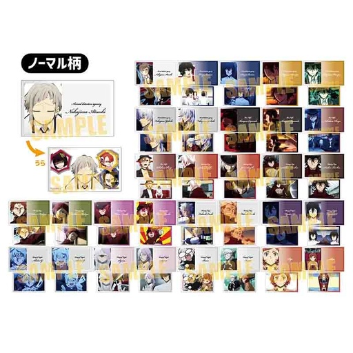 [6433098] (PO) Collection Card Part 2 Bungo Stray Dogs 5th Season [BOX]