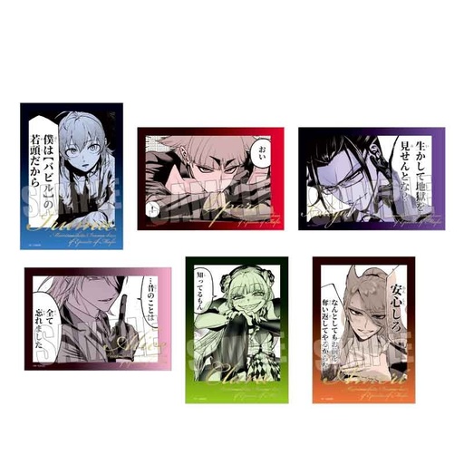 [6433845] (PO) Trading Gilding Bromide Welcome to Demon School! Iruma-kun: IruMafia Edition [BOX]