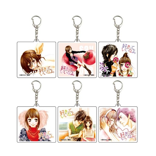 [6441385] (PO) Acrylic Key Chain Say I Love You. 01 Official Illustration [BOX]