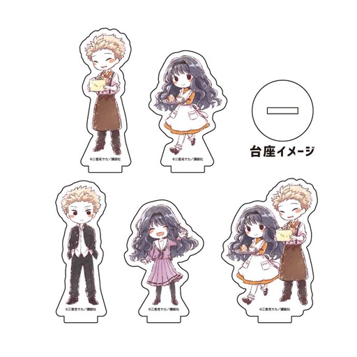 [6443198] (PO) Acrylic Petit Stand Kaoru Hana wa Rin to Saku 01 Cafe Ver. (Graff Art Illustration) [BOX]