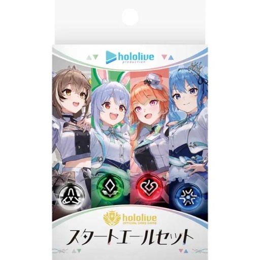 [6504604] (PO) (HOCG) hololive OFFICIAL CARD GAME Starter Yell set Vol.01 (hOCG-hYS01) (Jap)