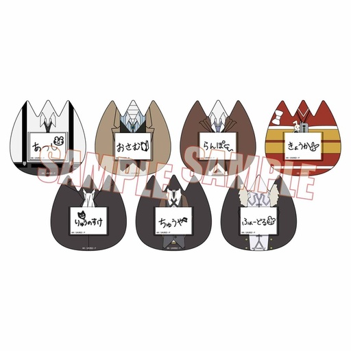 [6559453] (PO) Trading Name Badge Bungo Stray Dogs (Re-issue) [BOX]