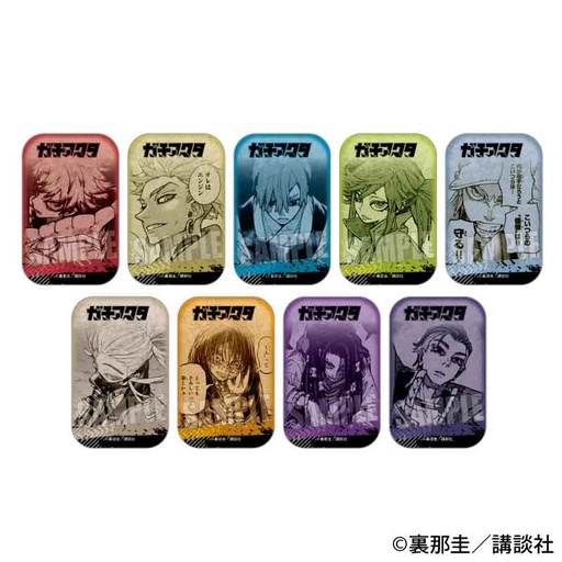 [6564099] (PO) Trading Square Can Badge Gachiakuta [BOX]