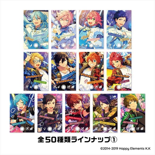 [6565312] (PO) Ensemble Stars! x snap.me [BOX]