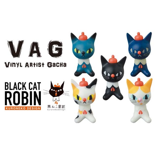 [6603735] VAG Vinyl Artist Gacha Series 31 BLACK CAT ROBIN