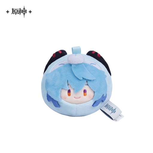 [6611700] Genshin Impact Teyvat Zoo Series Plush Charm - Ganyu