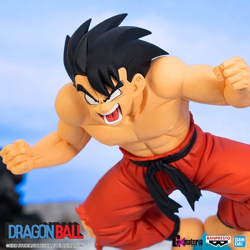 [4881790] (PO) Dragonball Z GxMateria - Son Goku III Feet Kamehameha