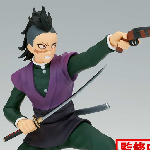 [4884869] (PO) Demon Slayer: Kimetsu no Yaiba Vibration Stars - Genya Shinazugawa