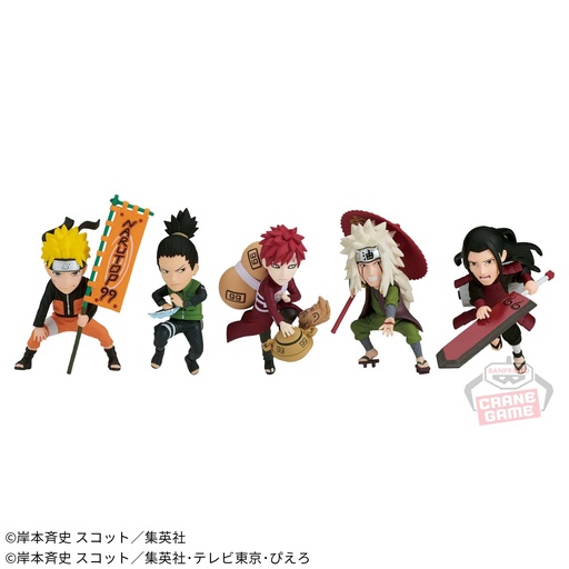 [4887082] (PO) Naruto Naruto99 WCF World Collectible Figure Vol.1