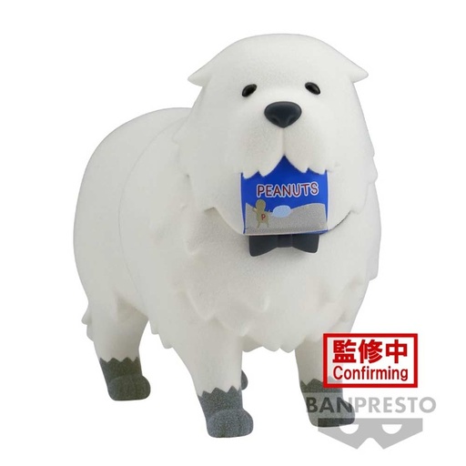 [4887549] SPY X FAMILY Fluffy Puffy Bond Forger