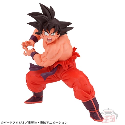 [4888041] Dragonball Z Match Makers Son Goku (VS Vegeta)