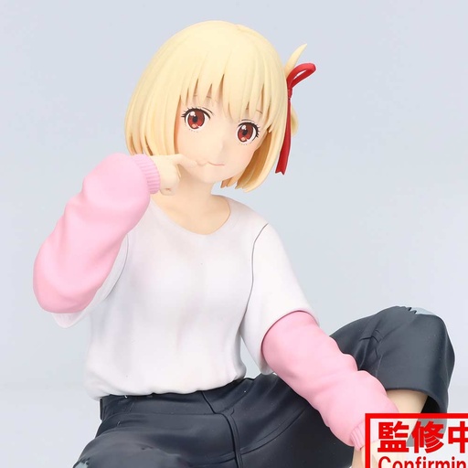 [4889444] (PO) Lycoris Recoil - Relax Time - Chisato Nishikigi