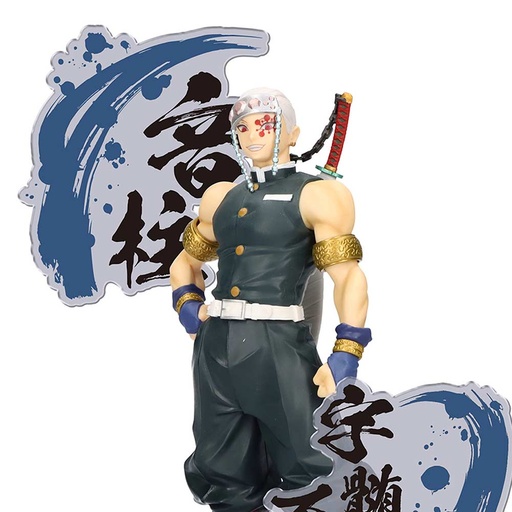 [4892857] (PO) Demon Slayer: Kimetsu no Yaiba Figure EX - Tengen Uzui