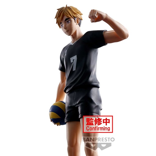 [4893496] (PO) Haikyu! Atsumu Miya Figure