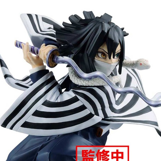 [4894561] (PO) Demon Slayer: Kimetsu no Yaiba Vibration Stars - Iguro Obanai