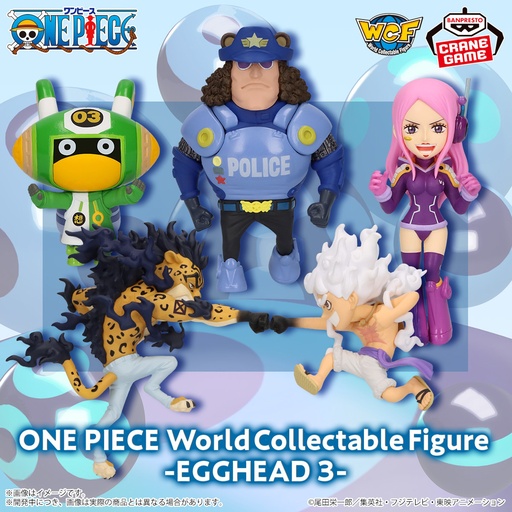 [4894844] (PO) One Piece WCF World Collectible Figure - Egghead Vol.3