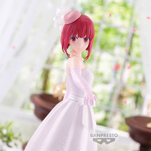 [4895230] (PO) Oshi no Ko - Kana Arima Bridal Dress